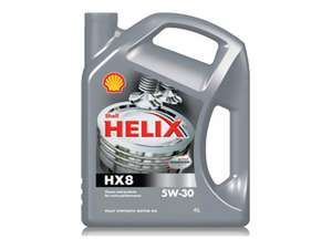 масло моторное SHELL Helix HX8 5W30 4 л