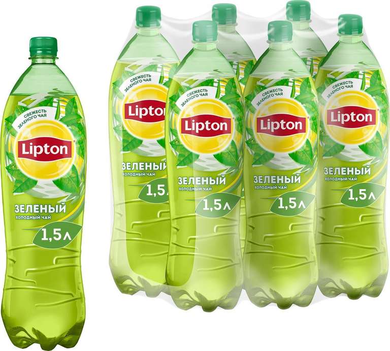 Lipton Ice Tea Зеленый холодный чай, 6 штук по 1,5 л