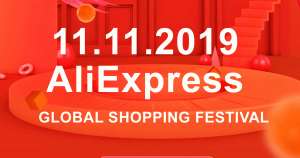 AliExpress Coupons