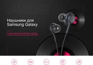 GearBest Coupons