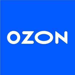 OZON Coupons