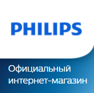 Philips Coupons