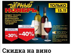 Лента Coupons