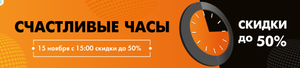 RBT.ru Coupons