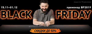 Ситилинк Coupons