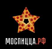 4 пиццы за 990 рублей в МосПицца