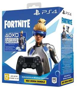 Геймпад Sony Dualshock 4 v2 (CUH-ZCT2E) Fortnite Neo Versa Bundle black