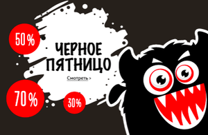 Ашан Coupons