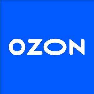 OZON Coupons