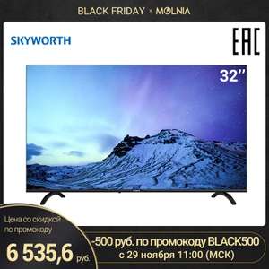 [29.11] TV Skyworth 32E20 HD и TV SKYWORTH 40E20 FullHD
