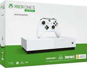 Xbox One S 1 ТБ All-Digital + колонка Irbis A бесплатно