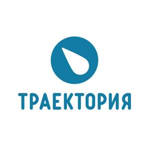 Траектория Coupons