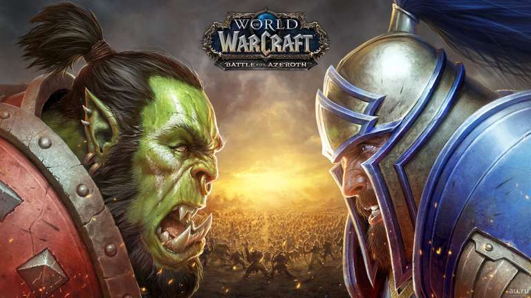 [PC] До 50% в Blizzard (напр. World of Warcraft: Battle for Azeroth)