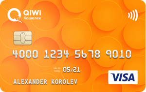 Пластиковая карта QIWI payWave за 1 рубль на 3 года