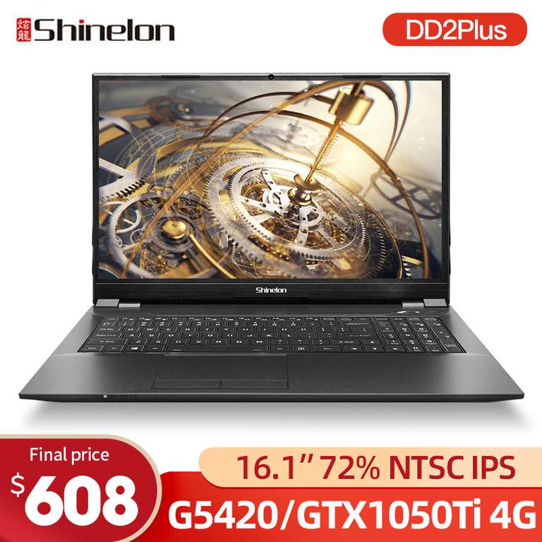 Игровой ноутбук Shinelon DD2Plus (Pentium G5420/GTX1050Ti)