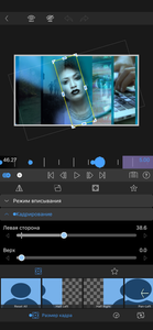 [iOS] Видеоредактор LumaFusion -10$