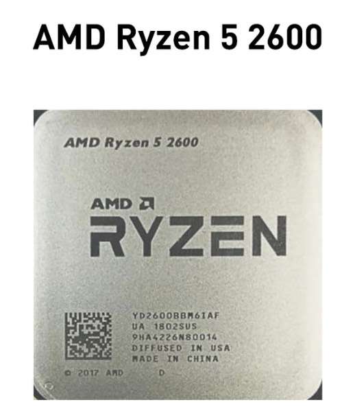 Aliexpress - AMD Ryzen 5 2600 6 ядер/12 потоков 3,4гц