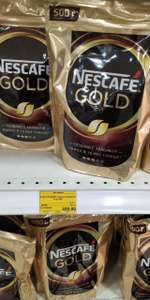 [Новосибирск] Кофе Nescafe Gold 500 грамм в Быстроном