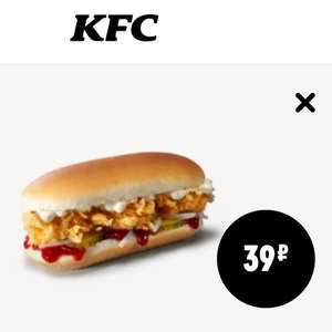 KFC и ROSTIC'S Coupons