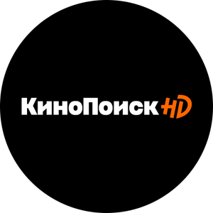 Два месяца бесплатной подписки на КиноПоиск HD (для новых пользователей)