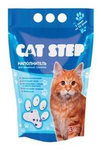 Наполнитель Cat Step Силикагелевый (3 л)