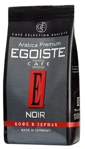 Кофе в зёрнах Egoiste Noir 1кг