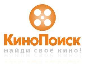 КиноПоиск: Скидка на покупку фильма 50%