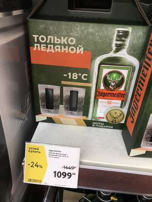 О'КЕЙ Coupons