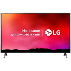 Телевизоры LG по наименьшей цене Яндекс.Маркета (Например 4K Ultra HD LG 60UM7100PLB)