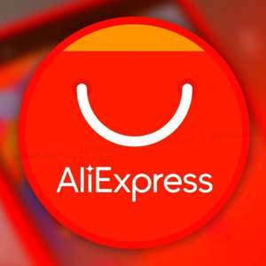 AliExpress Coupons