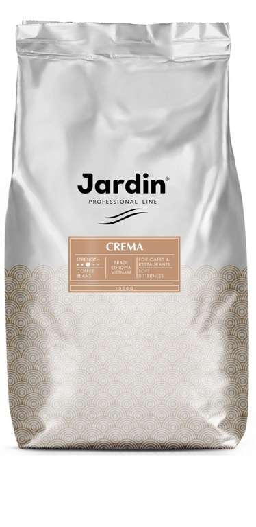 Кофе в зернах Jardin Crema, арабика/робуста, 1 кг