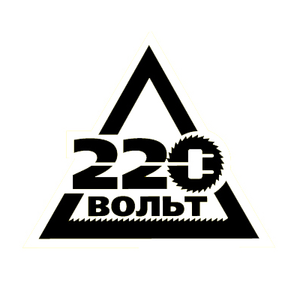 220 Вольт Coupons