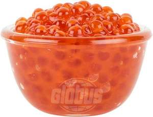 GLOBUS Coupons