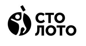 Скидка 100 рублей на Ozon для покупателей билетов "Русского лото"(стоимостью 100 руб)