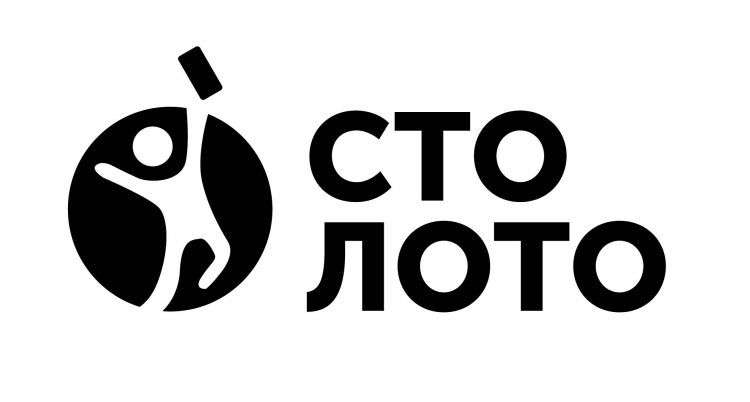 Скидка 100 рублей на Ozon для покупателей билетов "Русского лото"(стоимостью 100 руб)