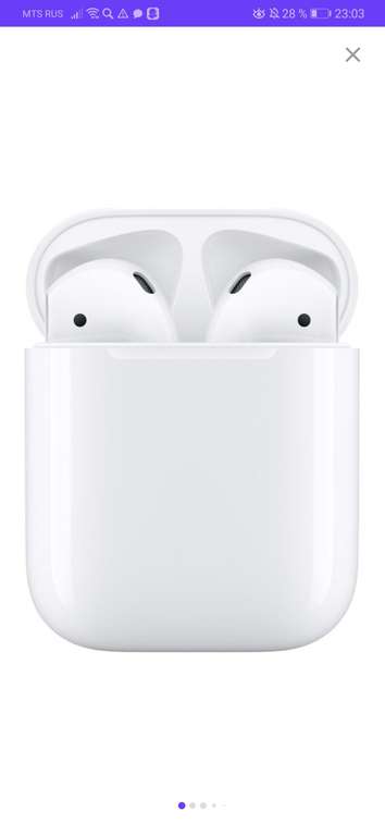 Наушники Apple AirPods 2 (без беспроводной зарядки) для новых пользователей