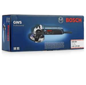 болгарка Bosch GWS 660
