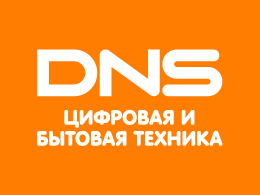 DNS Coupons