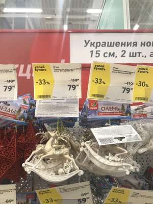 О'КЕЙ Coupons