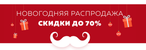 Юлмарт Coupons