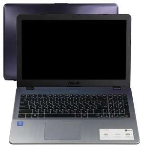 Ноутбук ASUS VivoBook 15 X542UA-DM749 (Intel Core i7 7500U 2700 MHz/15.6"/1920x1080/8GB/1000GB
