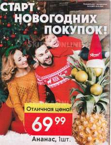 Ярче! Coupons