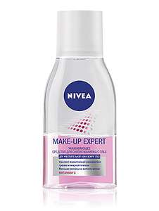 МИЦЕЛЛЯРНАЯ ВОДА + РОЗОВАЯ ВОДА «MAKE UP EXPERT» на официальном сайте Nivea БЕСПЛАТНО (за отзыв после тестирования)