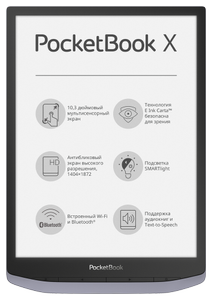 Pocketbook X 10,3