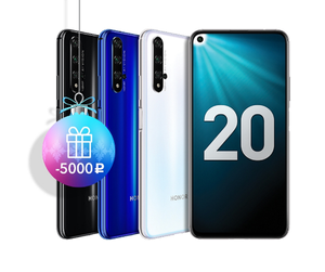 Huawei VMALL Coupons