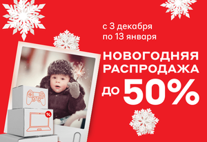 М.Видео Coupons