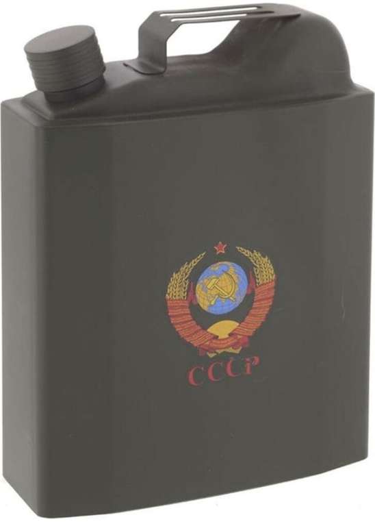 Фляжка-канистра с гербом СССР 53 Oz (1590 мл)