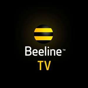 Beeline TV 3 месяца пакета "стартовый" бесплатно для всех без привязки карты