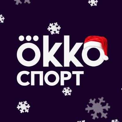 Бесплатно: Сезонная подписка на АПЛ (5 месяцев Okko Спорт) за регистрацию на сайте букмекерской компании