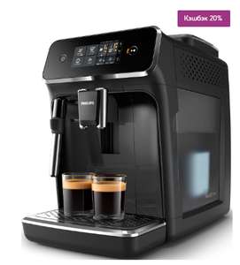 Автоматическая кофемашина Philips Series 2200 EP2021/40
